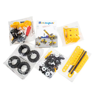 Конструктор Строительная техника 8 в 1, арт. J-7755 2