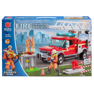 Конструктор «Пожарная техника» XJ-829E