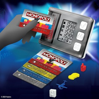 Настольная игра Монополия 'Бонусы без Границ', Monopoly 5