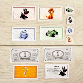 Настольная игра 'Моя первая Монополия' 5