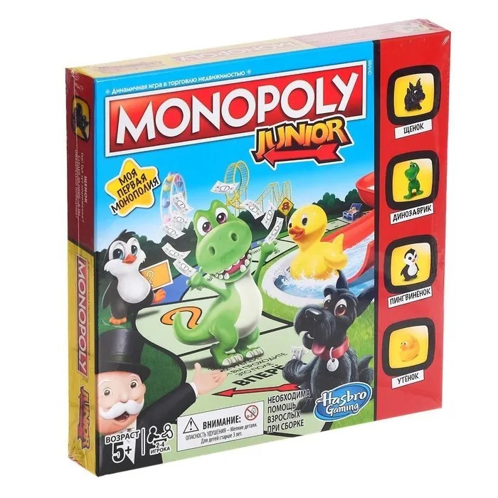 Настольная игра 'Моя первая Монополия'
