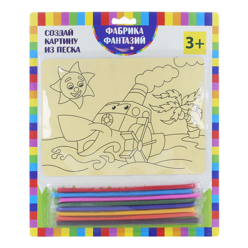 Набор для творчества 'Создай картину из песка: Пароход', Фабрика Фантазий