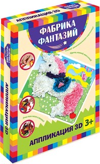 Набор для творчества 'Аппликация 3D. Единорог'