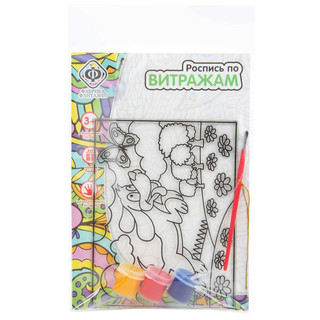 Набор для росписи витража 'Веселый пёс', Фабрика Фантазий 5