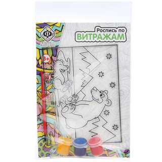 Набор для росписи витража 'Белые медведи', Фабрика Фантазий 3