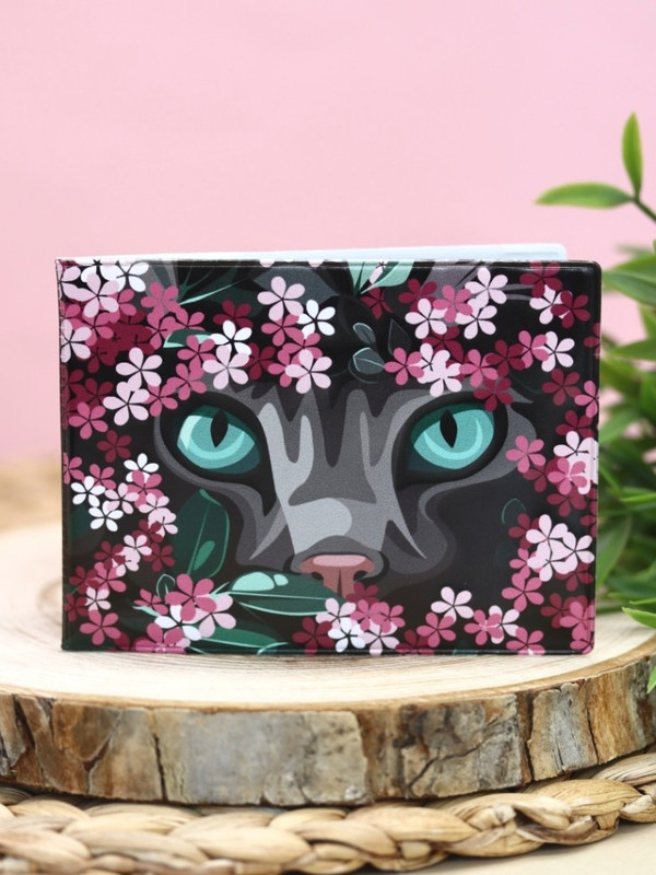 Обложка для студенческого «Green eyes»