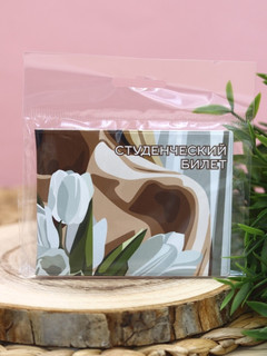 Обложка для студенческого «Spring tulips» 5