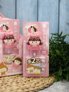 Корректор 'Girlfriend', розовый 6