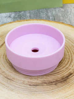 Тамблер 'Every day', pink 9