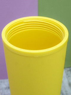 Тамблер 'Every day', yellow 6