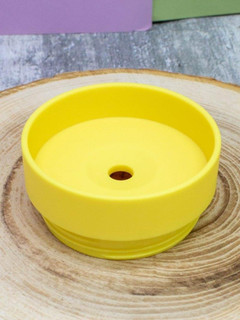 Тамблер 'Every day', yellow 8