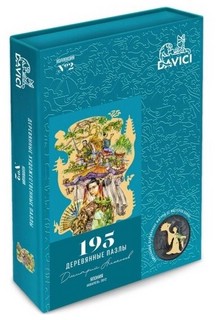 Пазл 'Япония', 195 деталей, DaVici 12