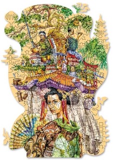 Пазл 'Япония', 195 деталей, DaVici 4