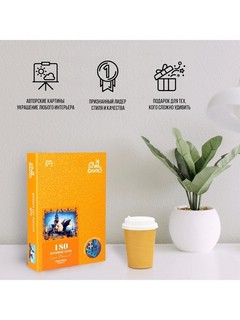 Деревянный пазл 'Невская увертюра' 11