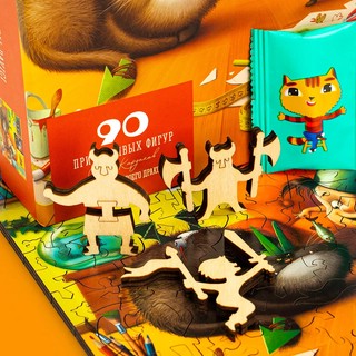 Пазл деревянный 'Как создать своего дракона' 90 деталей 3