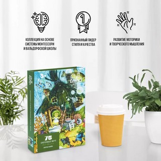 Пазл деревянный 'Болотная семейка' 75 деталей 5