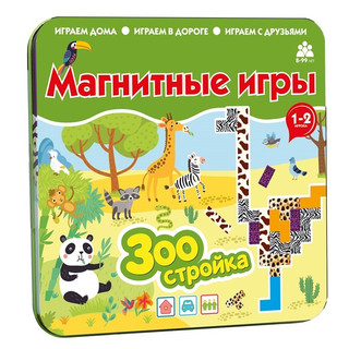Магнитная игра 'Зоостройка' Бумбарам, артикул IM-1017