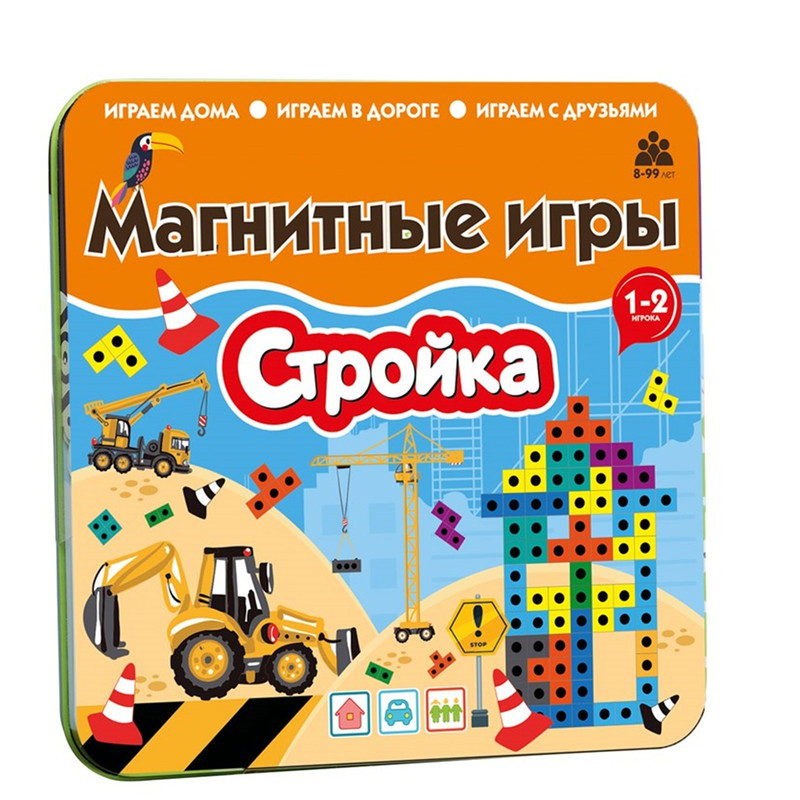 Магнитная игра 'Стройка' Бумбарам