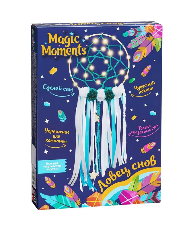 Набор для творчества Ловец Снов 'Светящийся', артикул LV-2