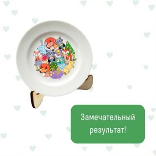 Тарелка-раскраска Лесные истории, Bumbaram 5