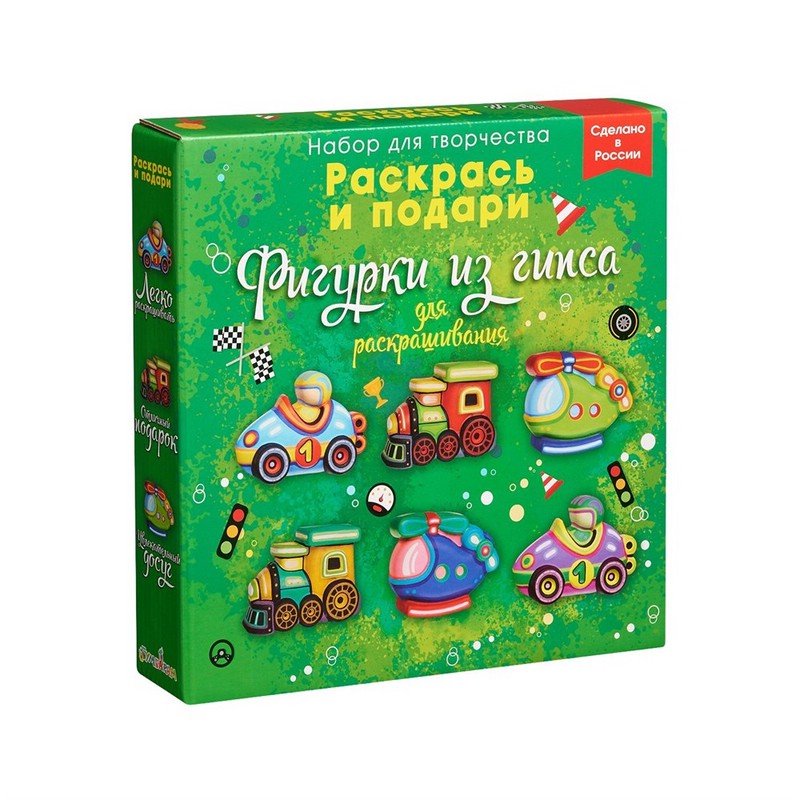 Фигурки для раскрашивания Транспорт, Bumbaram