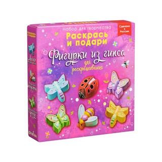 Фигурки для раскрашивания Яркий декор, Bumbaram