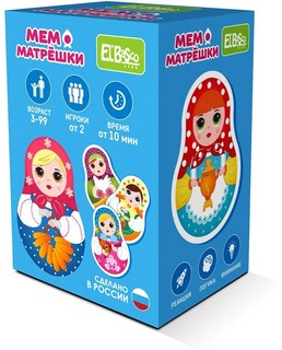 Настольная игра Мемо 'Матрёшки', El`Basco Kids
