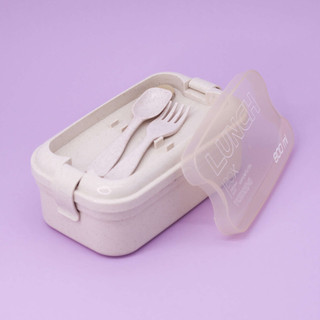 Ланчбокс 'Spacious' белый, N920-1-03 3