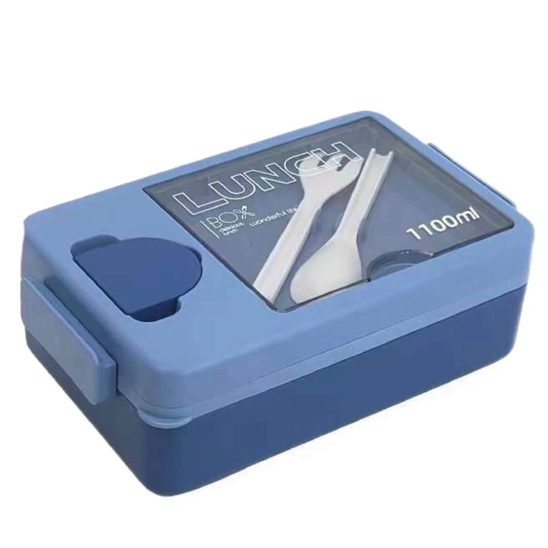 Ланчбокс 'Tasty food' с ложкой и вилкой, артикул N929-01