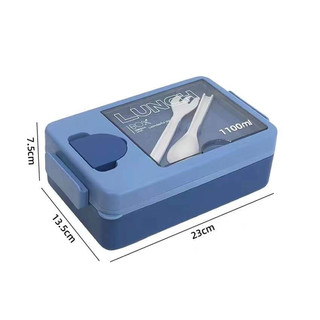 Ланчбокс 'Tasty food' с ложкой и вилкой, артикул N929-01 2