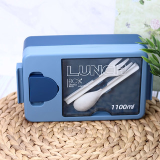 Ланчбокс 'Tasty food' с ложкой и вилкой, артикул N929-01 4