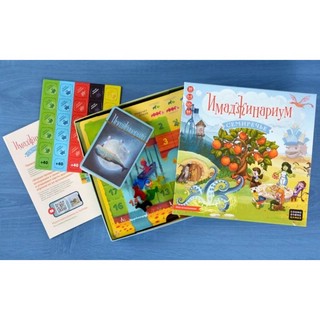 Настольная игра Cosmodrome Games Имаджинариум: 'Семиречье' 9