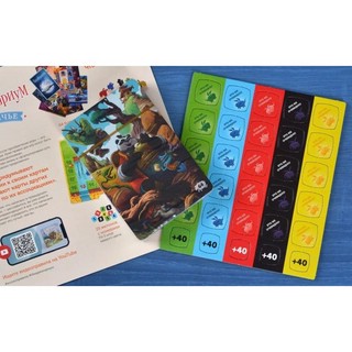 Настольная игра Cosmodrome Games Имаджинариум: 'Семиречье' 11