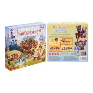 Настольная игра Cosmodrome Games Имаджинариум: 'Семиречье' 6