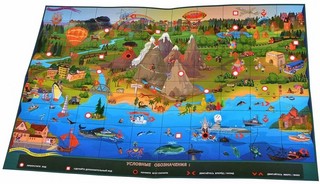 Набор настольных игр 'Весёлое путешествие' 6