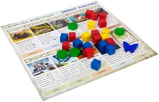 Настольная игра 'Эволюция. Эффект бабочки' (дополнение), Правильные игры 6