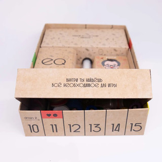 Настольная игра 'Эмоциональный интеллект', I Play 5