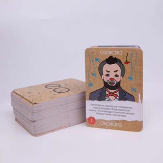 Настольная игра 'Эмоциональный интеллект', I Play 7