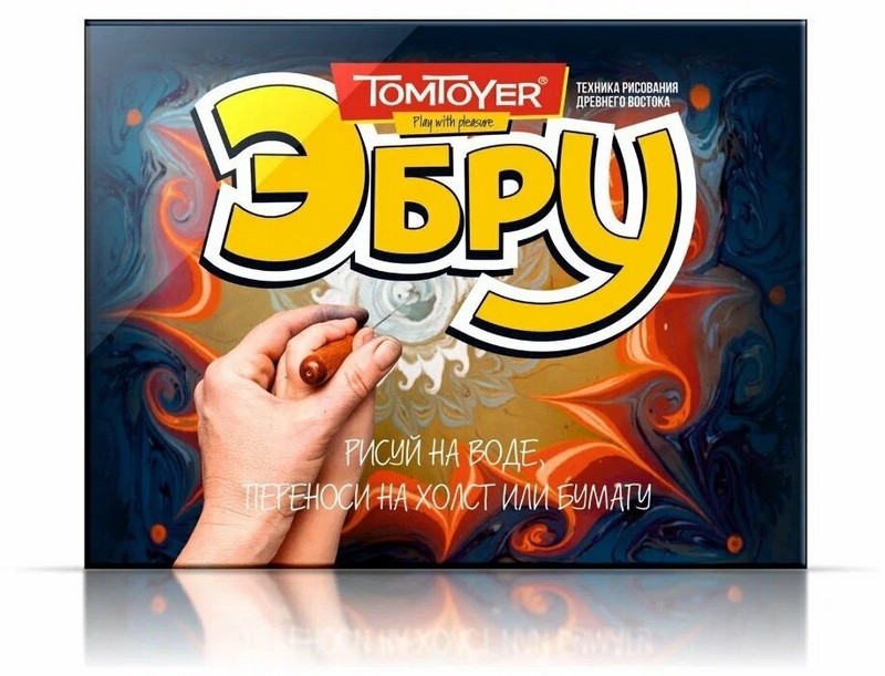 Набор для рисования на воде 'Эбру', артикул Y-001