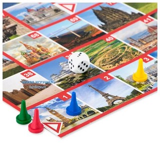 Викторина 'Столицы мира', Десятое королевство 3