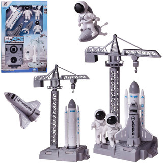 Набор 'Покорители космоса' стартовая площадка, ракета, шаттл, мини-ракета, 3 космонавта