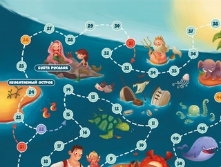 Игра-ходилка 'Карта сокровищ', Десятое королевство 3