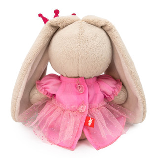 Зайка Ми Принцесса карамельных облаков, 15 см, артикул SidX-604 3