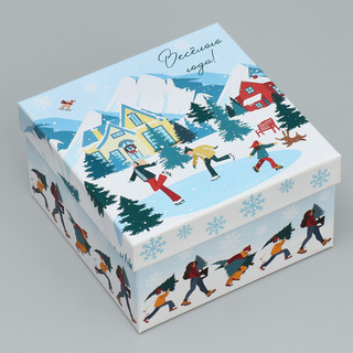 Коробка подарочная 'С Новым годом' №4, размер 16 x 16 x 9 см