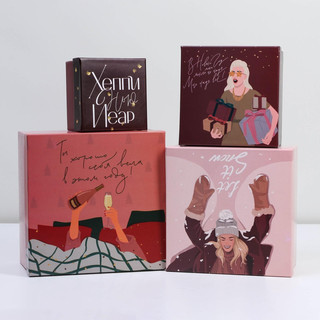 Коробка подарочная 'Happy new year' №6. Цена за 1 коробку раз...