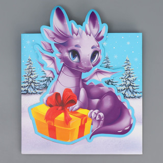 Пакет подарочный «Дракоша», 22 x 22 x 10 см 6