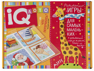 Что потерялось? Находим детали. Пластиковое лото для малышей