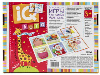 Что потерялось? Находим детали. Пластиковое лото для малышей 4