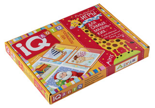 Что потерялось? Находим детали. Пластиковое лото для малышей 7