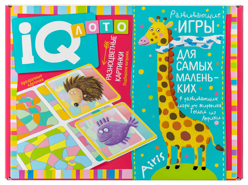 Пластиковое лото для малышей. Разноцветные картинки. Подбираем витражи